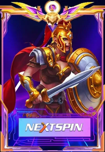 ค่ายเกม
