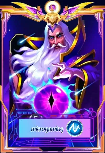 ค่ายเกม