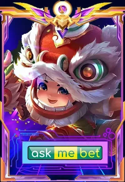 ค่ายเกม