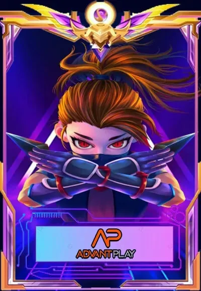 ค่ายเกม