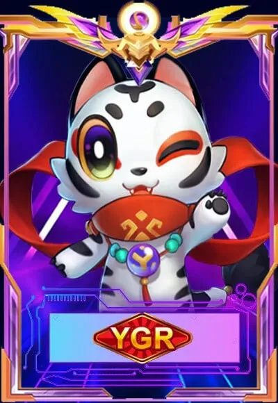 ค่ายเกม