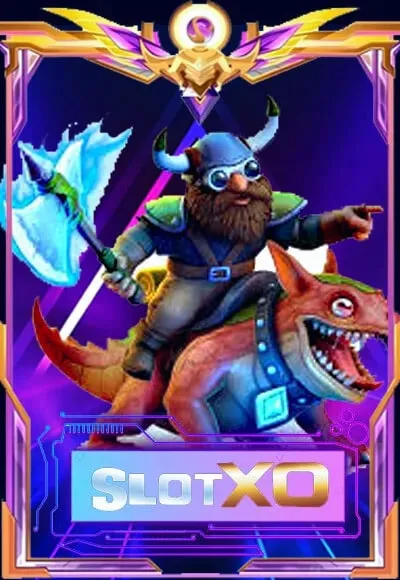 ค่ายเกม